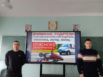 В Ждановке поговорили о мотоциклах и ответственности