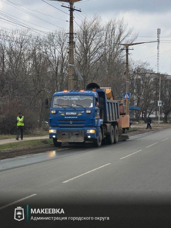 Выполненные работы коммунальными службами 26 марта Выполненные работы коммунальными службами 26 марта