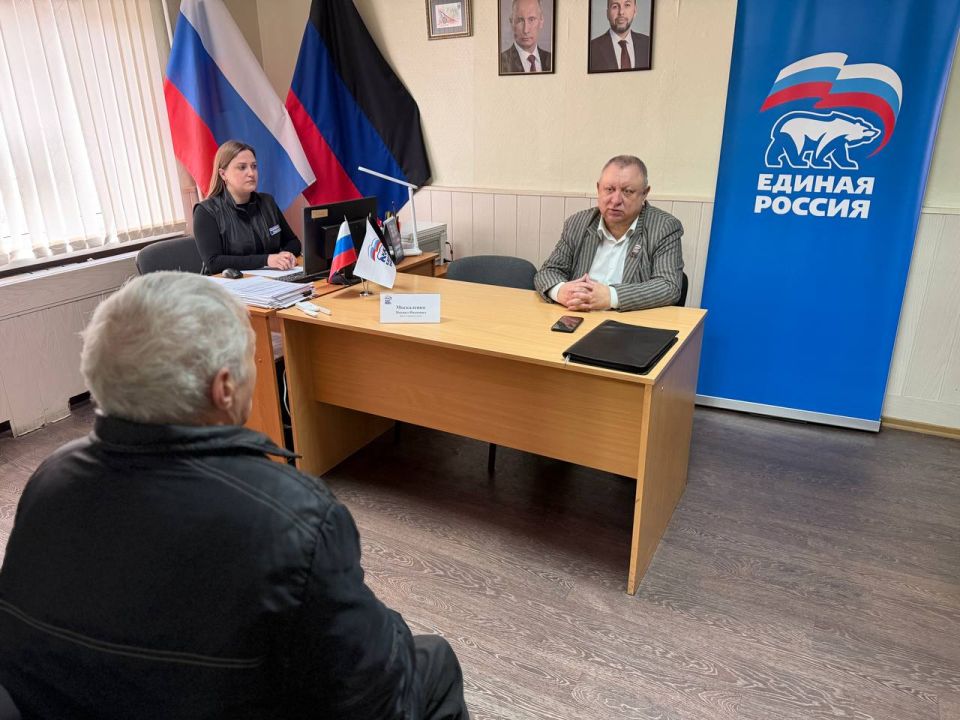 В общественной приёмной прошёл приём депутата городского совета В общественной приёмной прошёл приём депутата городского совета