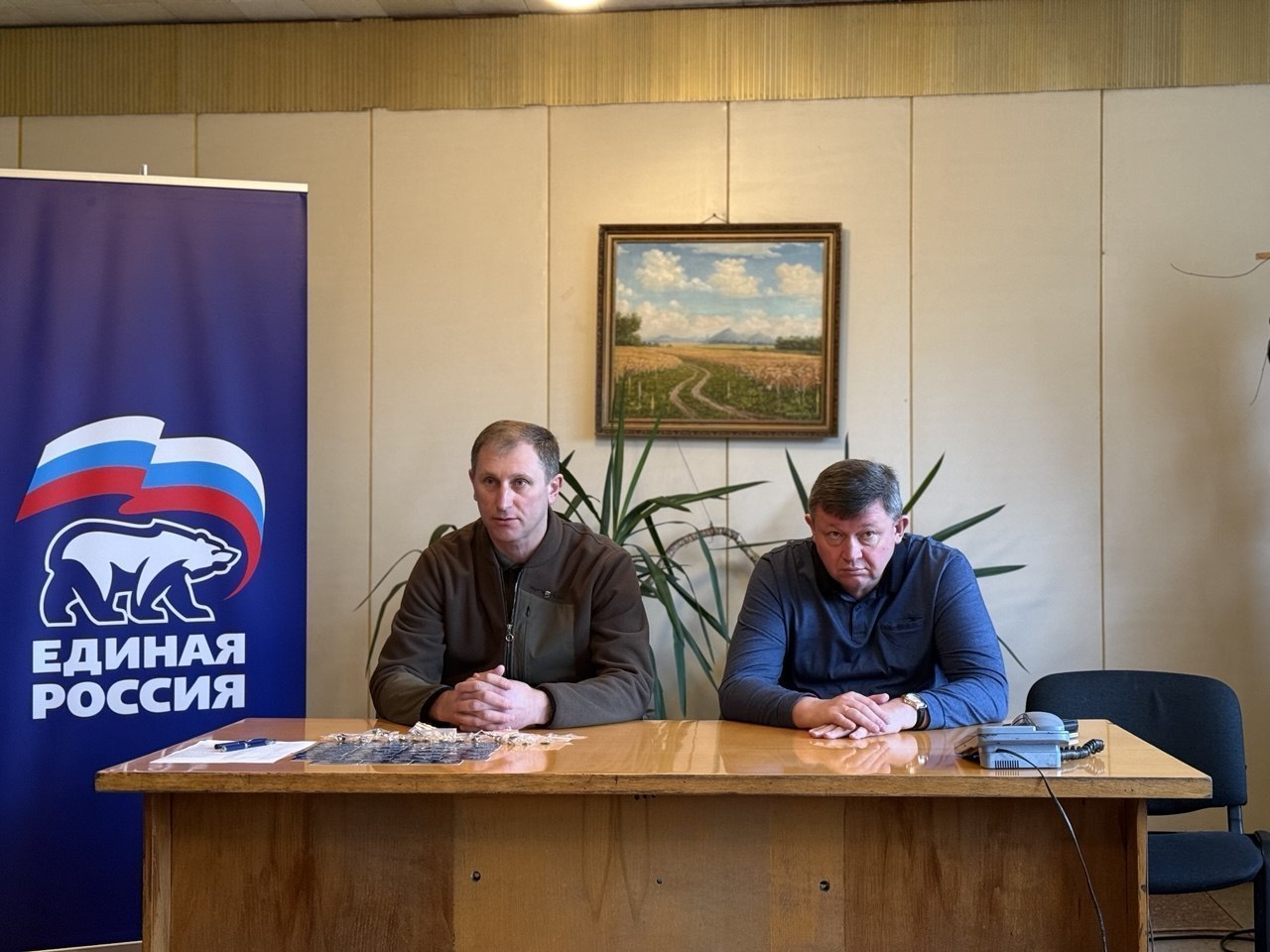 Александр Шатов: Глава Шахтерского округа встретился с сотрудниками Шахты «Ждановская»