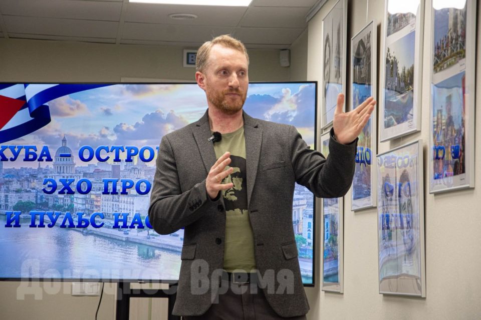 “Самое сильное впечатление – это сами кубинцы”: в Донецке открылась выставка Станислава Ретинского “Самое сильное впечатление – это сами кубинцы”: в Донецке открылась выставка Станислава Ретинского