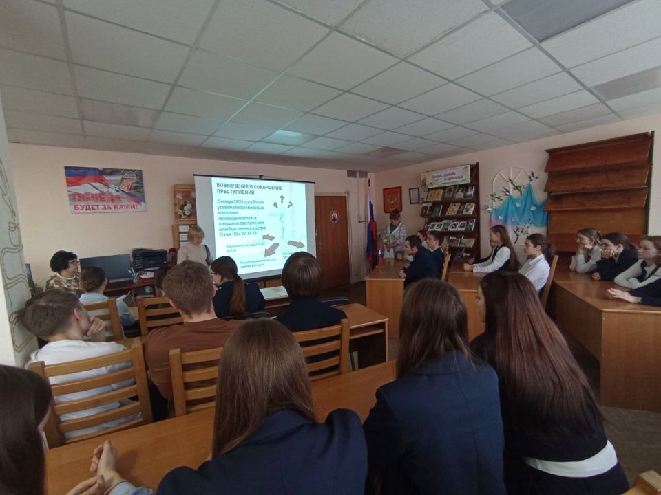 Час правового просвещения «Ты выбираешь путь» Час правового просвещения «Ты выбираешь путь»