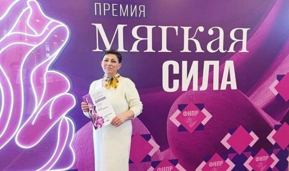 «Знает о хлебе всё»: инженер-технолог из ДНР Ольга Коцегуб стала лучшим наставником России «Знает о хлебе всё»: инженер-технолог из ДНР Ольга Коцегуб стала лучшим наставником России