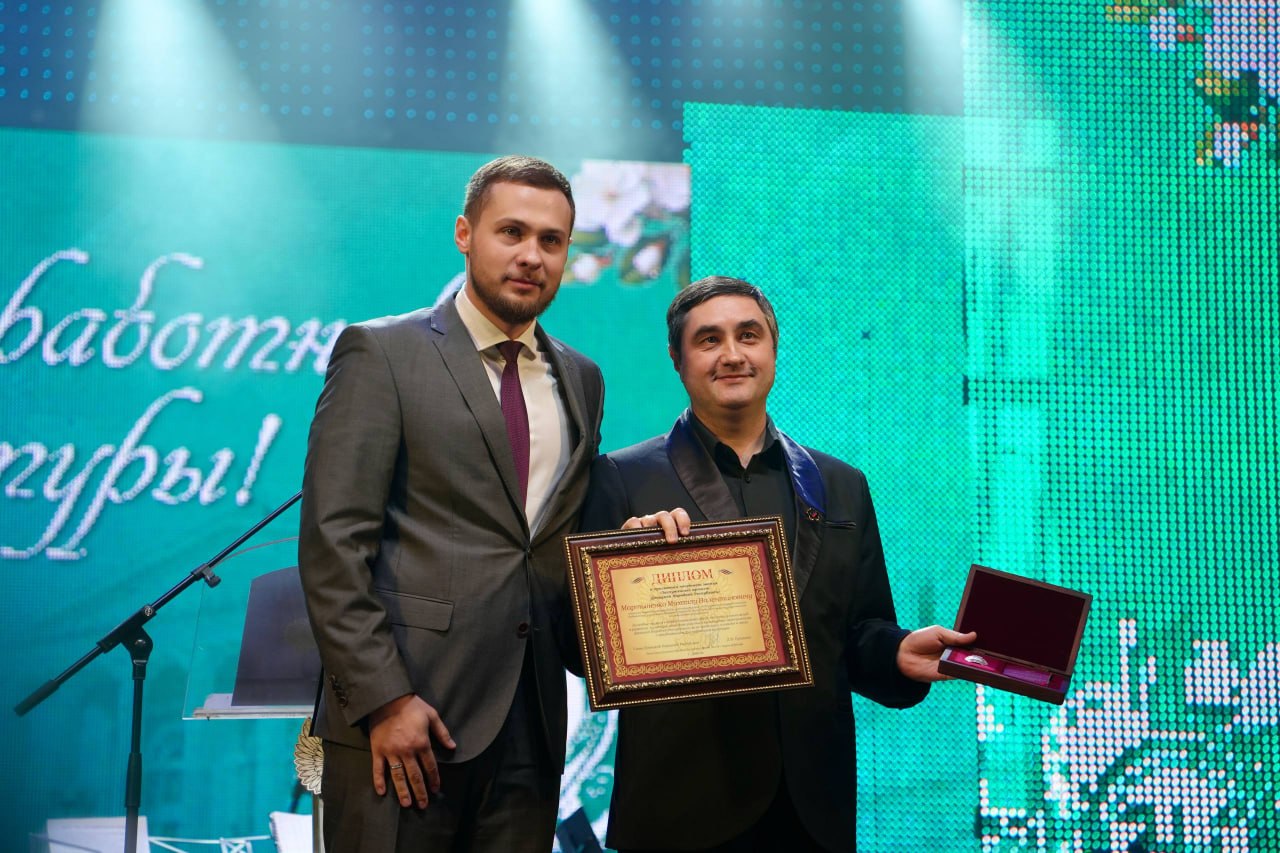 В Донецке чествовали работников культуры В Донецке чествовали работников культуры