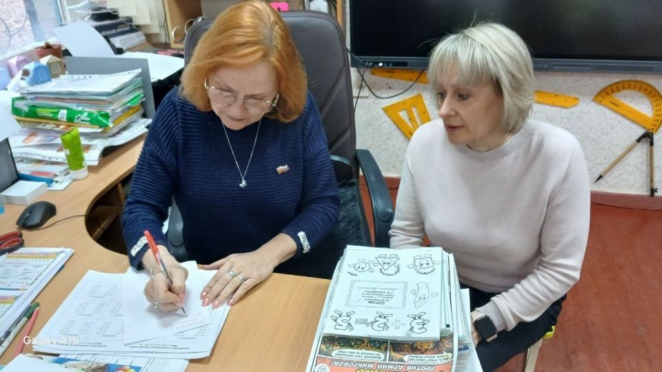 Встреча с населением. 26 марта 2026 года депутат Енакиевского городского совета Донецкой Народной Республики фракции Единая Россия Марина Токарь провела встречу с населением по адресу: пгт Встреча с населением. 26 марта 2026 года депутат Енакиевского городского совета Донецкой Народной Республики фракции Единая Россия Марина Токарь провела встречу с населением по адресу: пгт