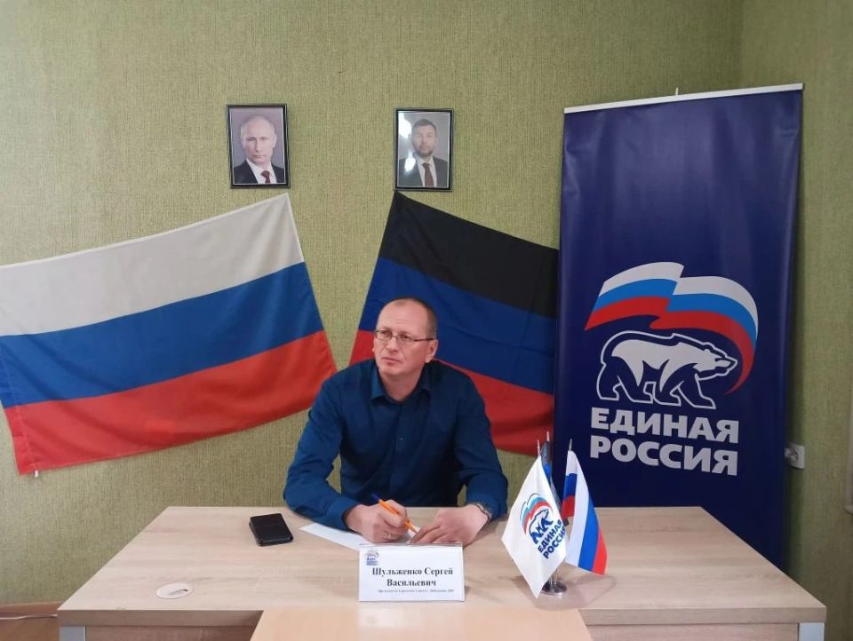 26 марта 2026 года председатель Дебальцевского городского совета Сергей Шульженко, провел регулярный депутатский приём граждан 26 марта 2026 года председатель Дебальцевского городского совета Сергей Шульженко, провел регулярный депутатский приём граждан
