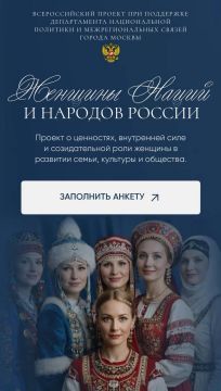 ������������� ������� �������� ����� � ������� ������ ���������� � �������