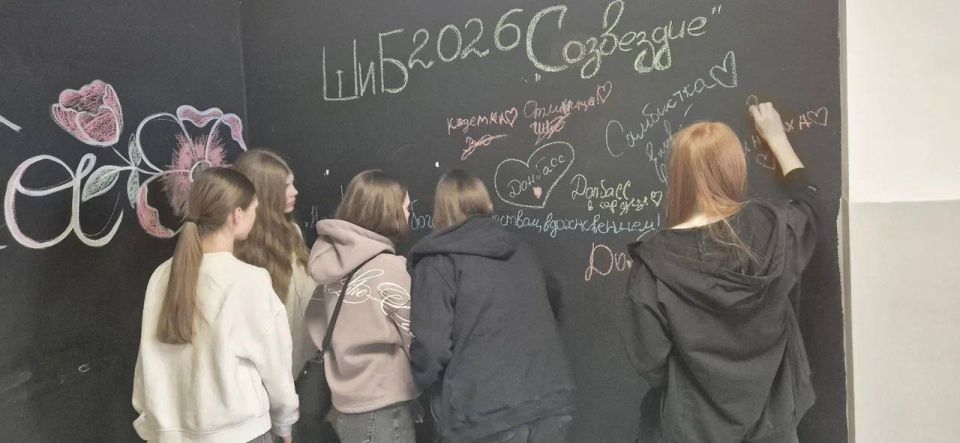 Школьницы из Волновахи провели четыре дня в Тазовском районе Ямала и получили образовательный опыт Школьницы из Волновахи провели четыре дня в Тазовском районе Ямала и получили образовательный опыт