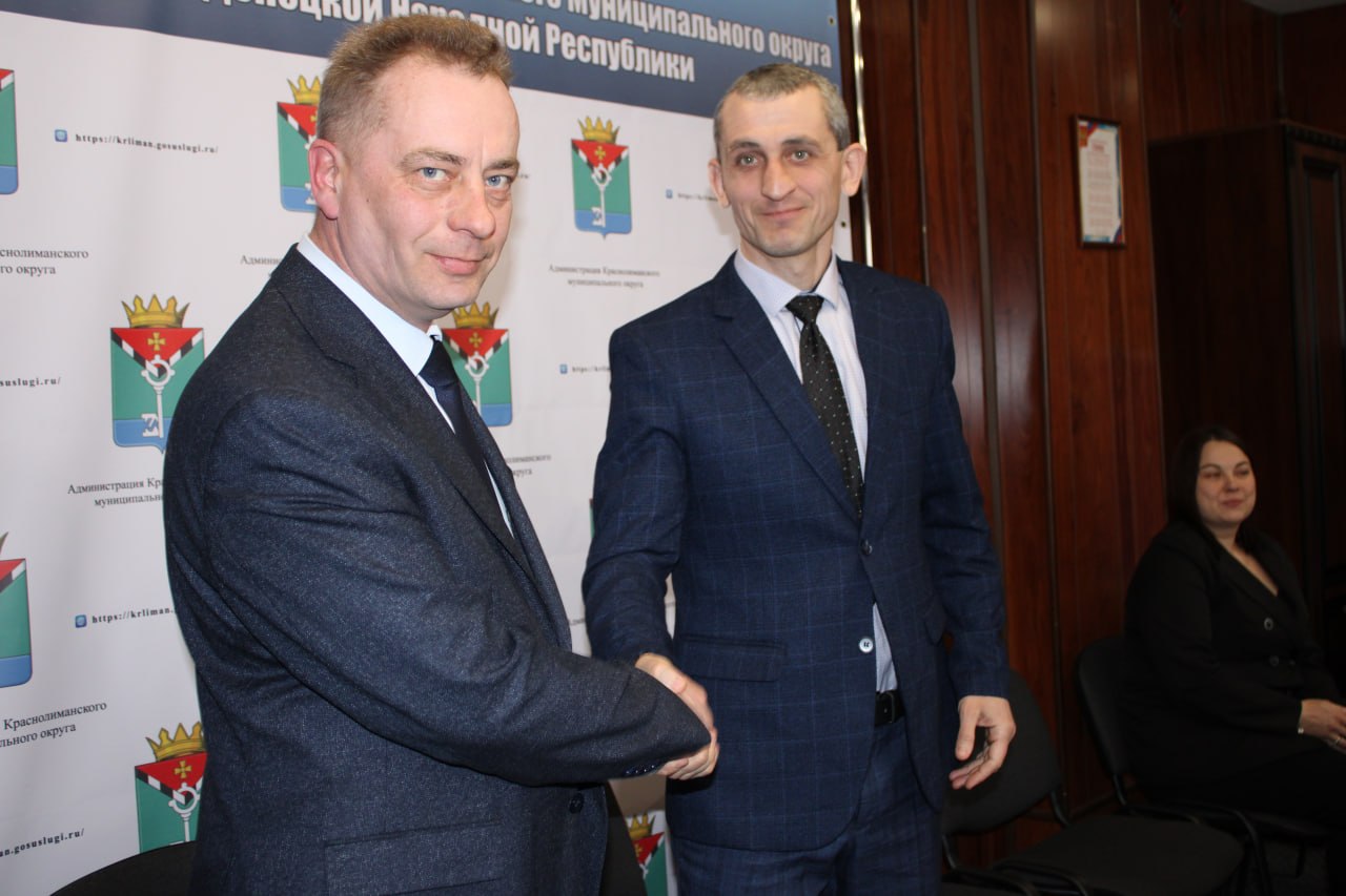 В администрации Краснолиманского муниципального округа состоялось 52-е заседание муниципального совета В администрации Краснолиманского муниципального округа состоялось 52-е заседание муниципального совета