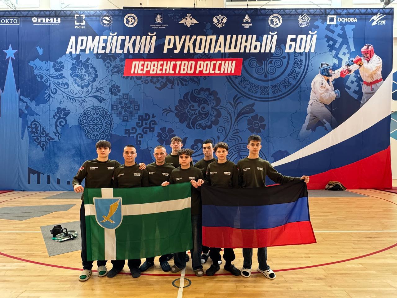 Москва встречает наших спортсменов! Москва встречает наших спортсменов!