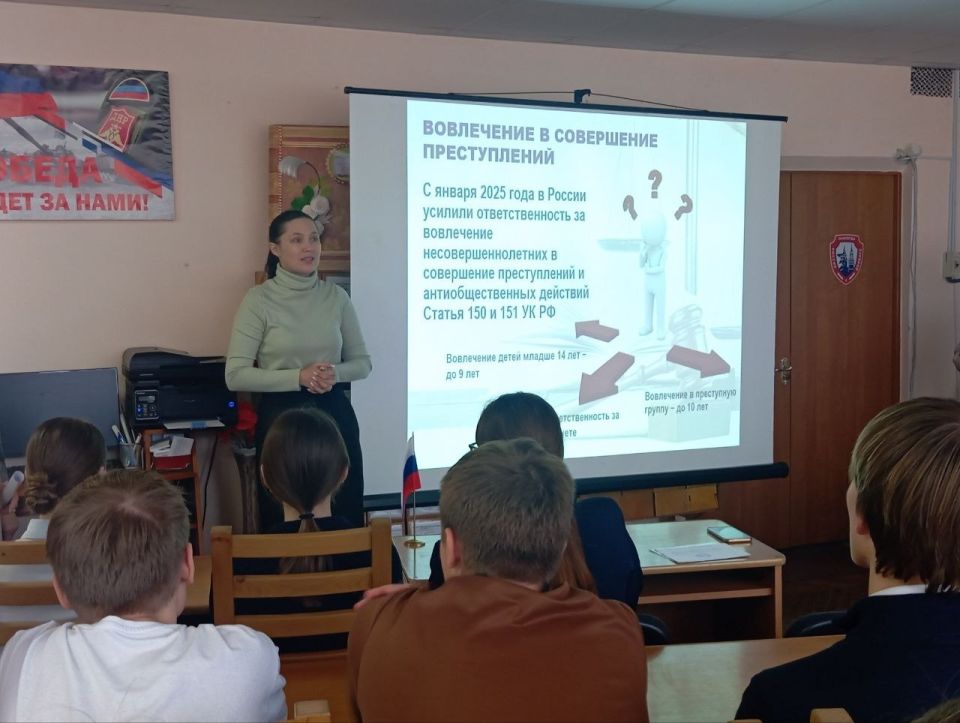 Час правового просвещения «Ты выбираешь путь» Час правового просвещения «Ты выбираешь путь»