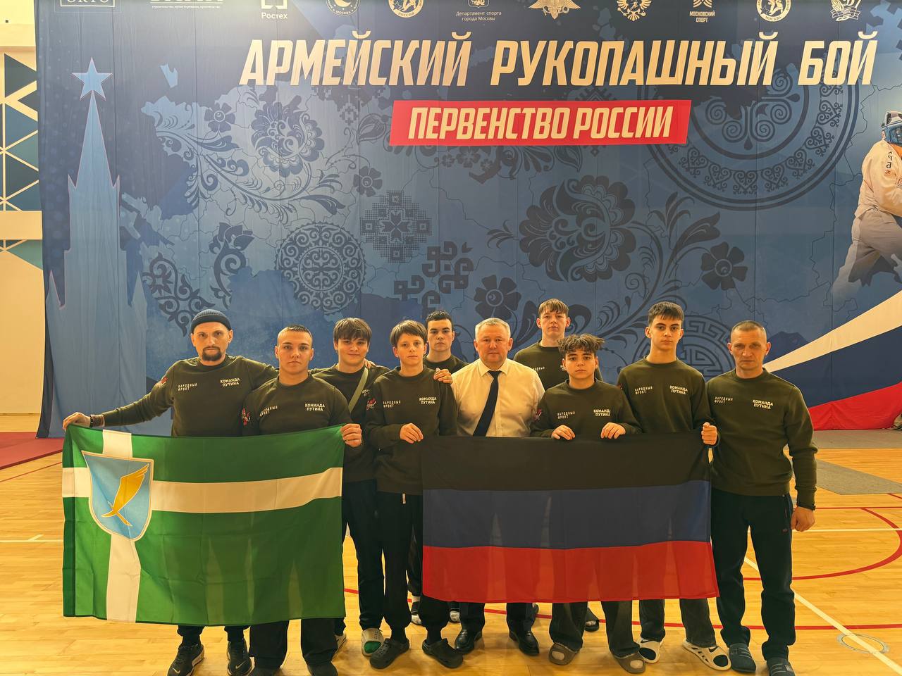 Москва встречает наших спортсменов!