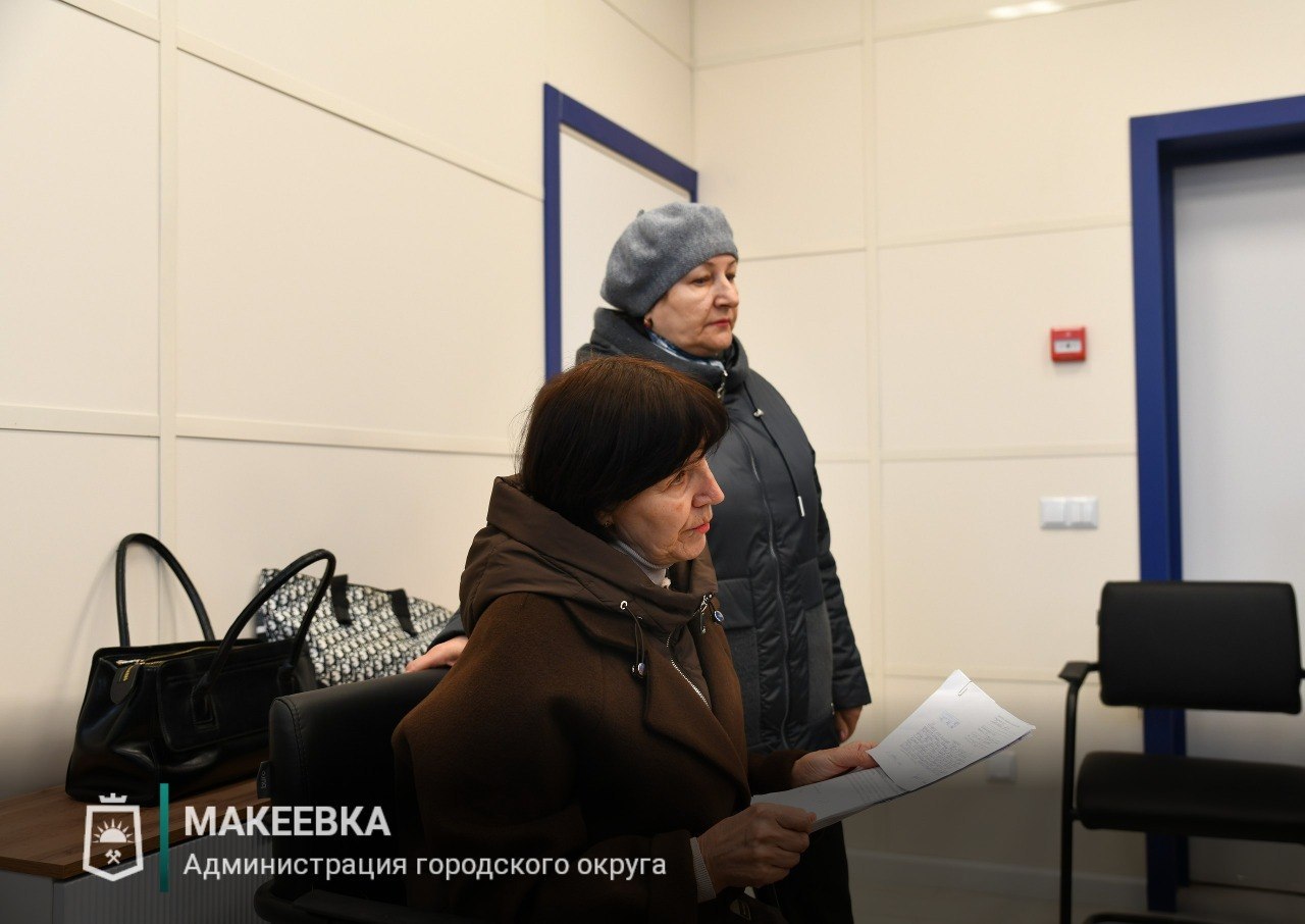 В Макеевке состоялся личный приём граждан В Макеевке состоялся личный приём граждан