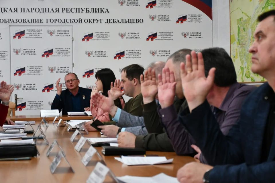 26 марта под председательством Сергея Шульженко прошло 73-е внеочередное заседание Дебальцевского городского совета 26 марта под председательством Сергея Шульженко прошло 73-е внеочередное заседание Дебальцевского городского совета