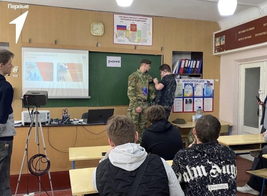 В Старобешевском округе прошла лекция против экстремизма и терроризма В Старобешевском округе прошла лекция против экстремизма и терроризма