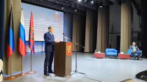 Константин Зинченко: Представил отчет о деятельности за 2025 год