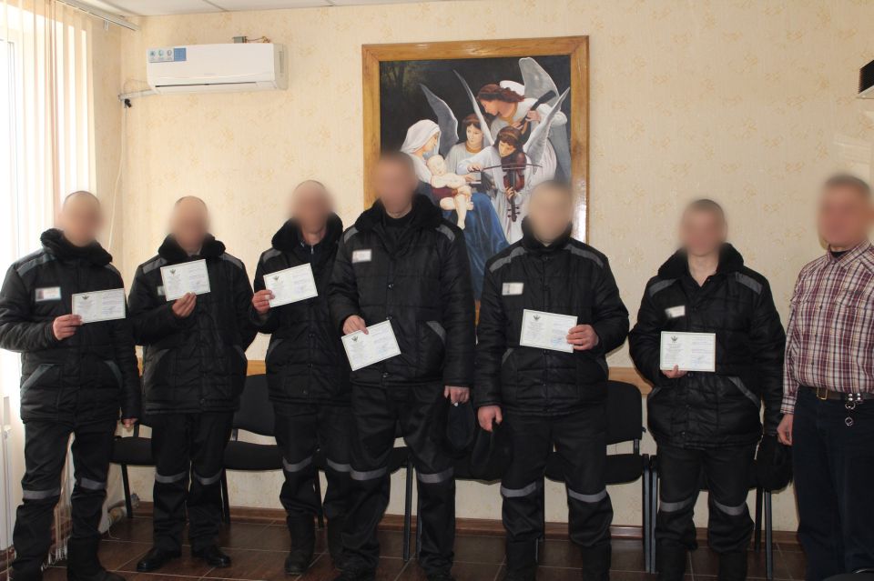 Осужденные ЛИУ-9 получили документы о профессиональном образовании Осужденные ЛИУ-9 получили документы о профессиональном образовании