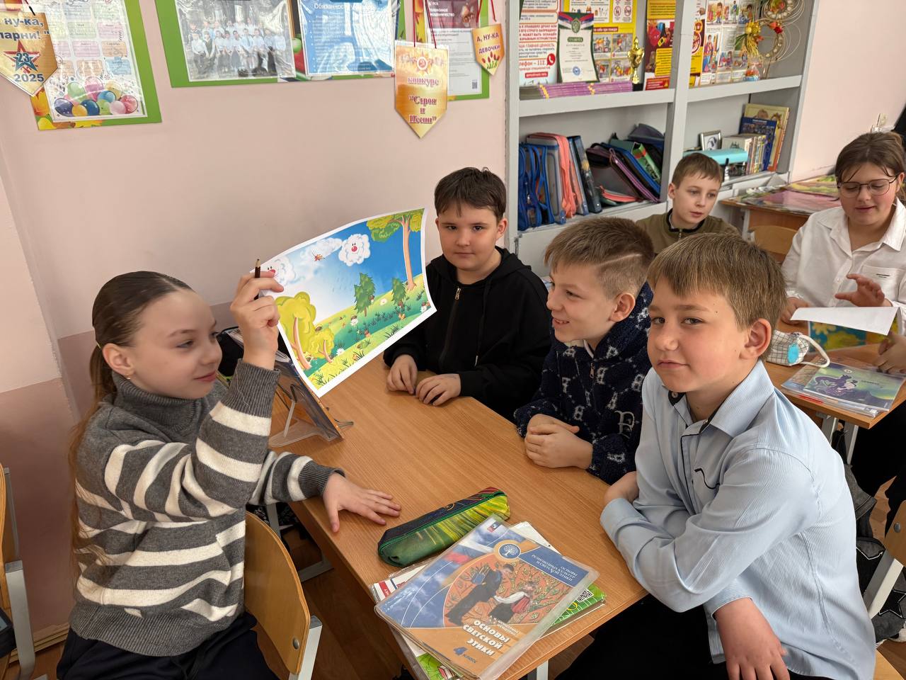 Сегодня ученики ГБОУ «Школа №5 г.о. Дебальцево» отправились в виртуальное путешествие под названием «Я иду, шагаю по земле»