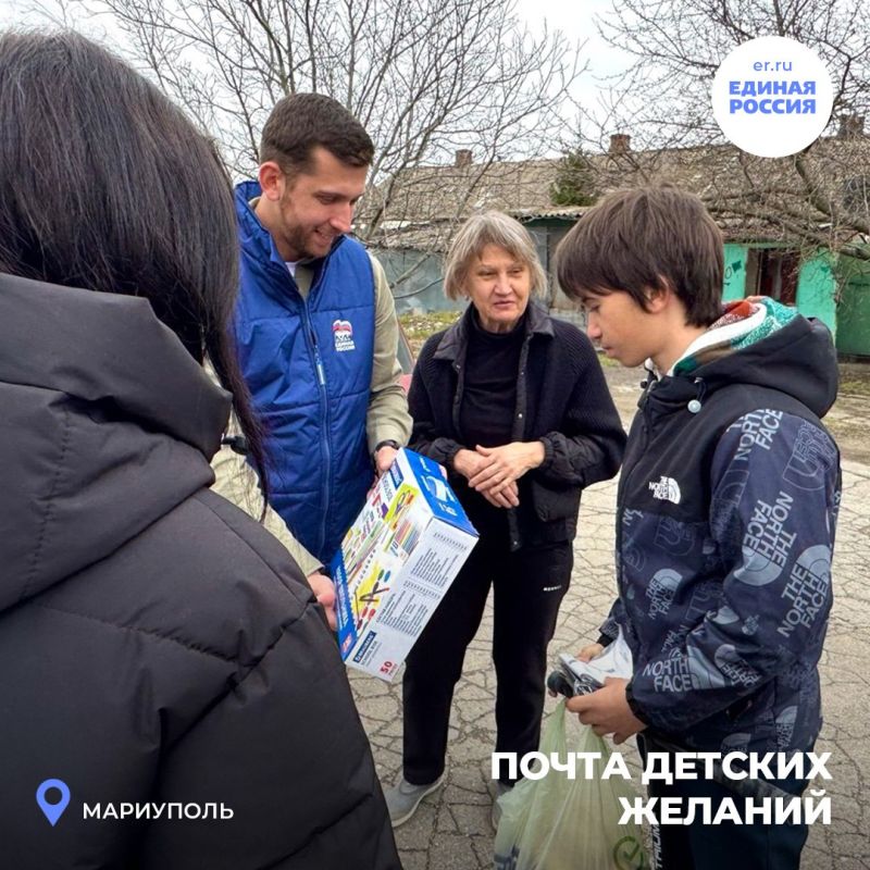 Акция «Почта детских желаний»: самокат для юного мариупольца Акция «Почта детских желаний»: самокат для юного мариупольца
