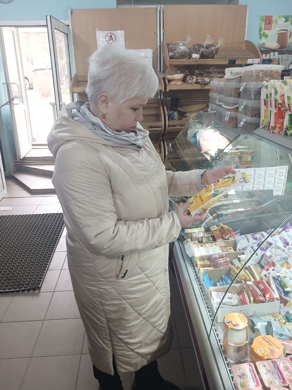 Рейд по объектам торговли. В рамках осуществления партийного проекта «Народный контроль» Единой России, 26 марта был проведен рейд по торговым объектам городского округа Енакиево, в котором приняли участие представители... Рейд по объектам торговли. В рамках осуществления партийного проекта «Народный контроль» Единой России, 26 марта был проведен рейд по торговым объектам городского округа Енакиево, в котором приняли участие представители...