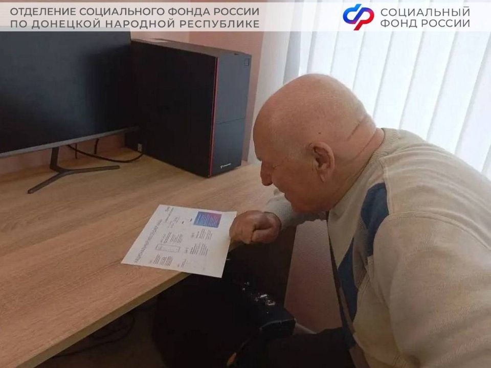 Простые решения повседневных задач: в Волновахе старшее поколение осваивает новый месcенджер Простые решения повседневных задач: в Волновахе старшее поколение осваивает новый месcенджер