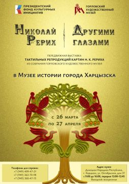 �������, 26 �����, � ��� "����� ������� ������ ���������" ��������� ����������� �������� ���������� ����������� ������ ������� ������