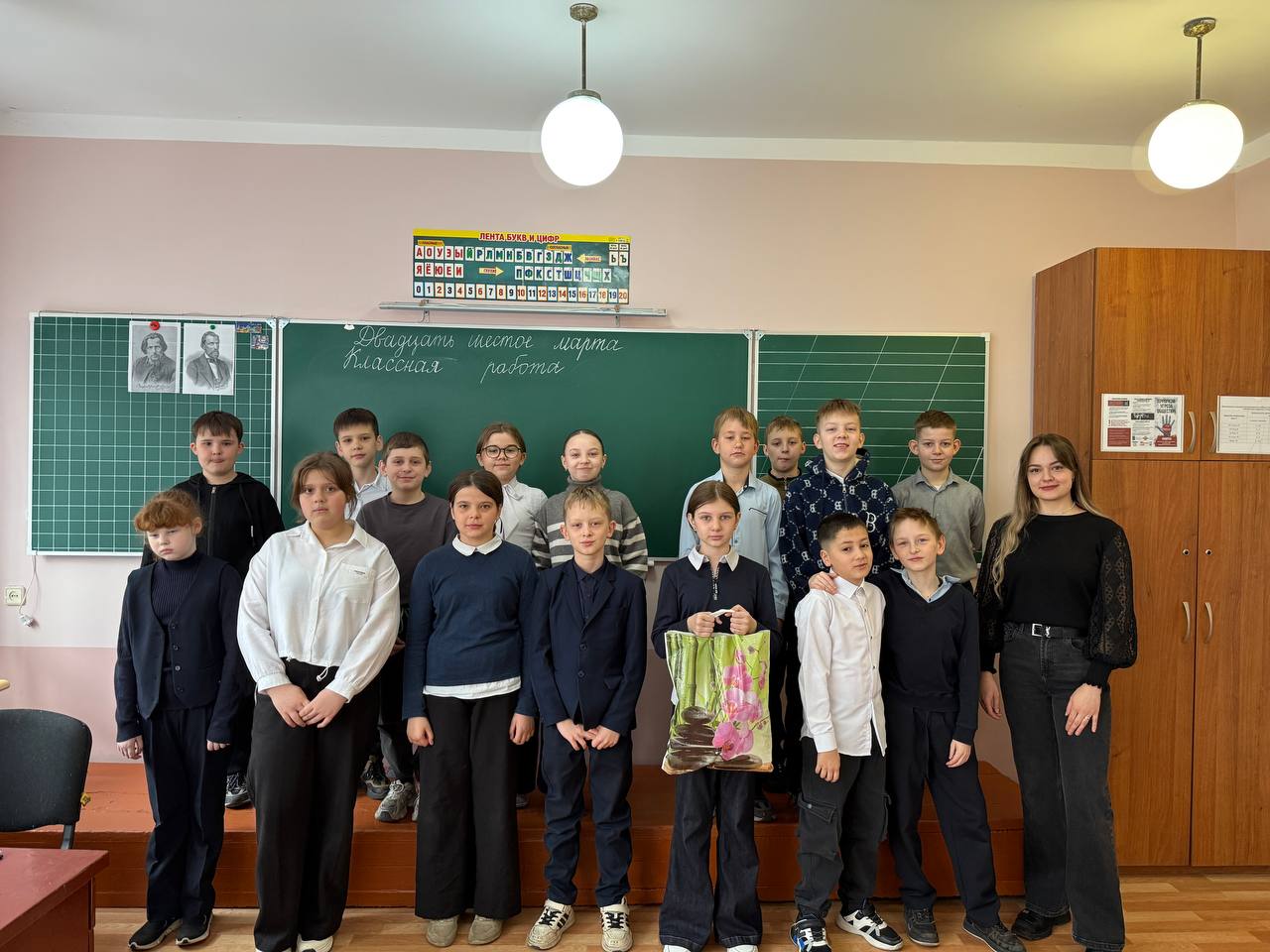 Сегодня ученики ГБОУ «Школа №5 г.о. Дебальцево» отправились в виртуальное путешествие под названием «Я иду, шагаю по земле» Сегодня ученики ГБОУ «Школа №5 г.о. Дебальцево» отправились в виртуальное путешествие под названием «Я иду, шагаю по земле»