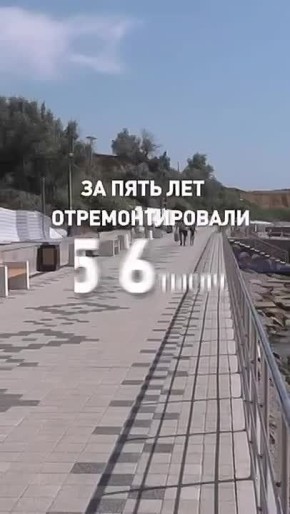 В последние годы благоустройство общественных пространств стало важной частью социальной политики России