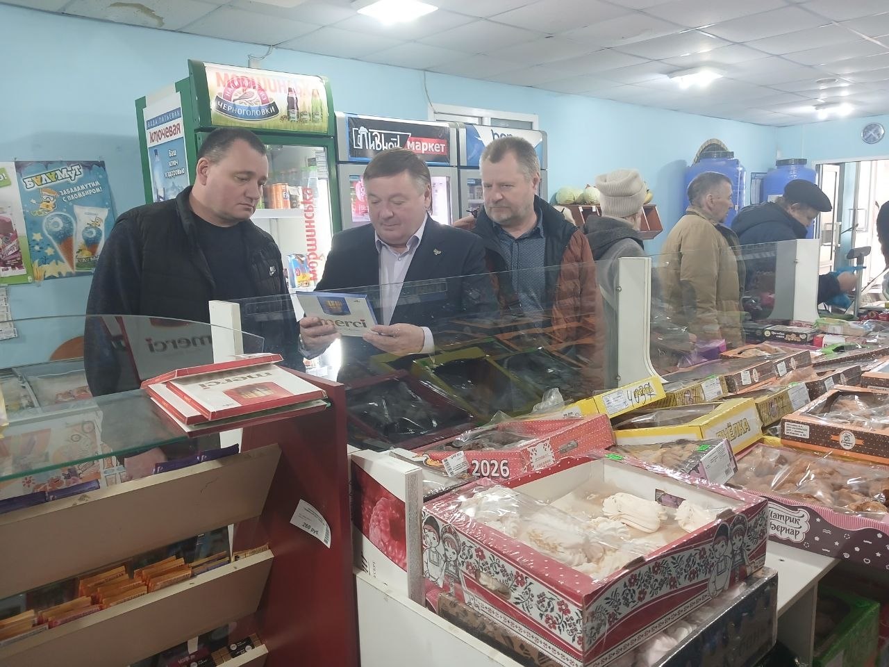 Рейд по объектам торговли. В рамках осуществления партийного проекта «Народный контроль» Единой России, 26 марта был проведен рейд по торговым объектам городского округа Енакиево, в котором приняли участие представители...