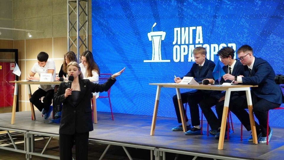 Говорили, убеждали, вдохновляли: в молодежном центре прошёл конкурс ораторов Говорили, убеждали, вдохновляли: в молодежном центре прошёл конкурс ораторов