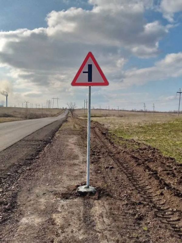 #СОДЕРЖАНИЕ_СВОД за сутки. Установили новые дорожные знаки на участках дорог: #СОДЕРЖАНИЕ_СВОД за сутки. Установили новые дорожные знаки на участках дорог: