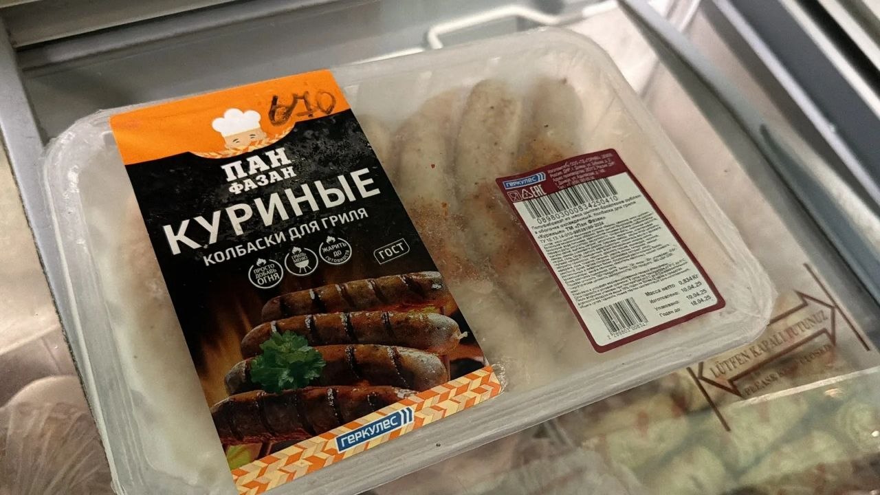 Наталья Великодная: В рамках проекта Единой России Народный контроль Тельмановского округа совместно с отделом стратегического развития и планирования администрации округа провели проверку в пгт Наталья Великодная: В рамках проекта Единой России Народный контроль Тельмановского округа совместно с отделом стратегического развития и планирования администрации округа провели проверку в пгт