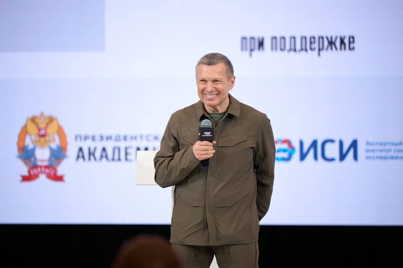 Первый Форум участников региональных кадровых программ завершил работу в «Сенеже» Первый Форум участников региональных кадровых программ завершил работу в «Сенеже»