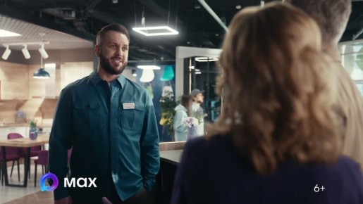 Удобно на максимум!. Уникальные возможности в мессенджере МАХ!