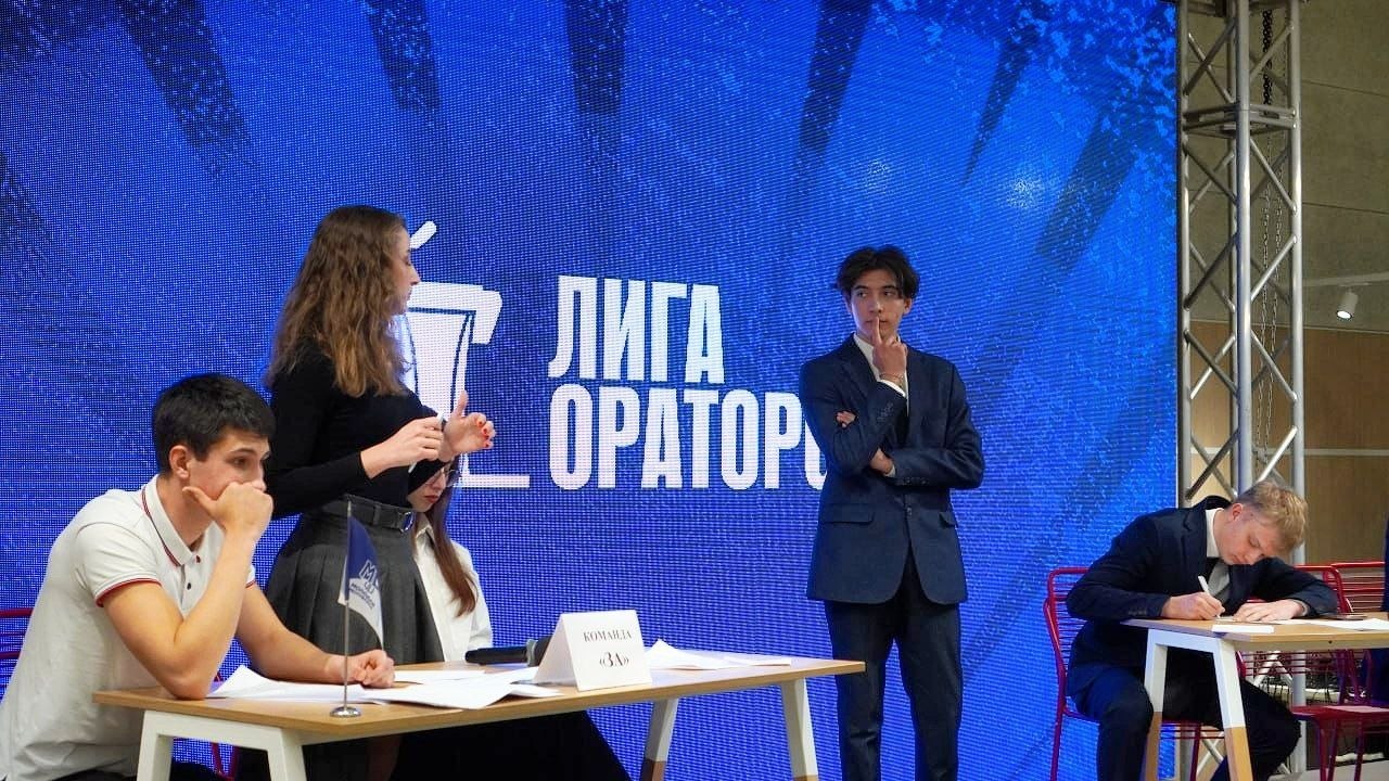 Говорили, убеждали, вдохновляли: в молодежном центре прошёл конкурс ораторов Говорили, убеждали, вдохновляли: в молодежном центре прошёл конкурс ораторов