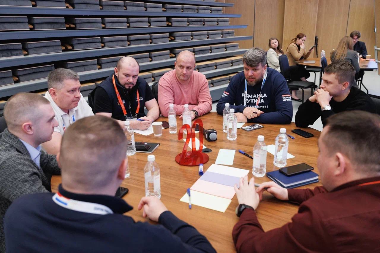 Первый Форум участников региональных кадровых программ завершил работу в «Сенеже» Первый Форум участников региональных кадровых программ завершил работу в «Сенеже»