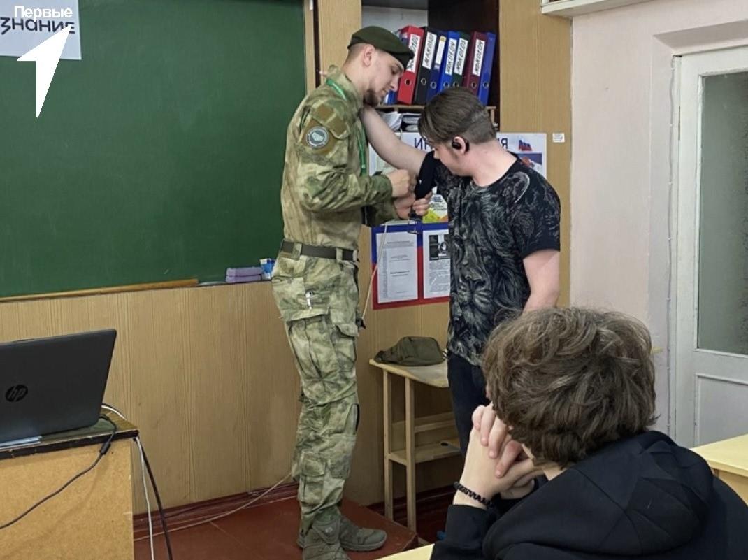 В Старобешевском округе прошла лекция против экстремизма и терроризма В Старобешевском округе прошла лекция против экстремизма и терроризма