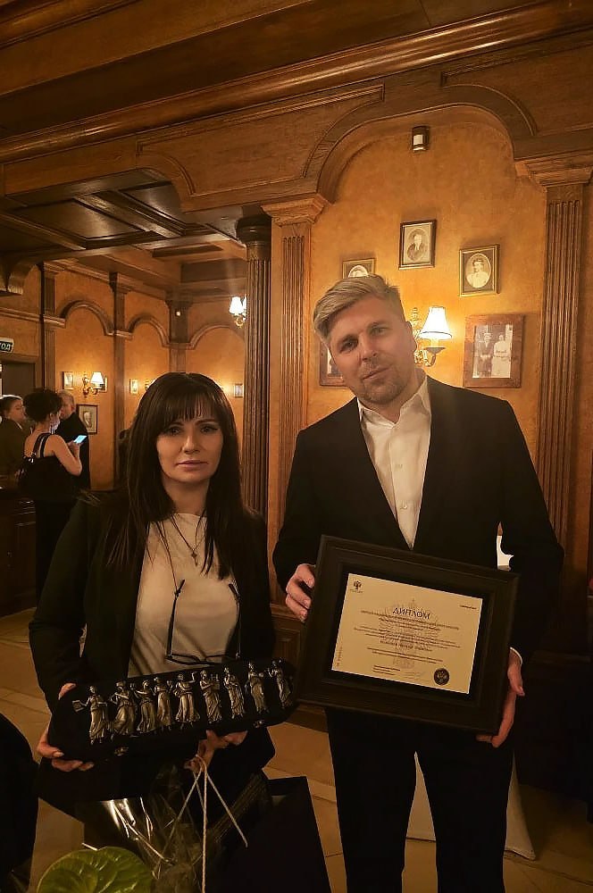 Художественный руководитель Донецкого музыкально-драматического театра им. Бровуна Наталья Волкова стала победителем Национальной премии для управленцев в сфере культуры в номинации «Управленцы регионального уровня»