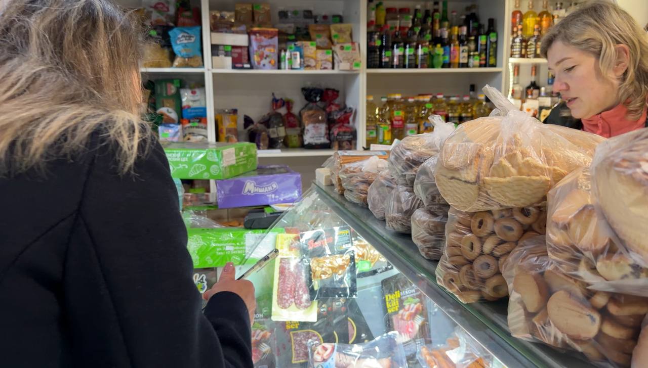 Наталья Великодная: В рамках проекта Единой России Народный контроль Тельмановского округа совместно с отделом стратегического развития и планирования администрации округа провели проверку в пгт Наталья Великодная: В рамках проекта Единой России Народный контроль Тельмановского округа совместно с отделом стратегического развития и планирования администрации округа провели проверку в пгт