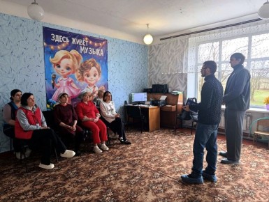 Заведующий Осыковским территориальным сектором Администрации Старобешевского муниципального округа Дмитренко Евгений Александрович провёл встречу c трудовым коллективом ГБДОУ «Осыковский детский сад «Колосок»