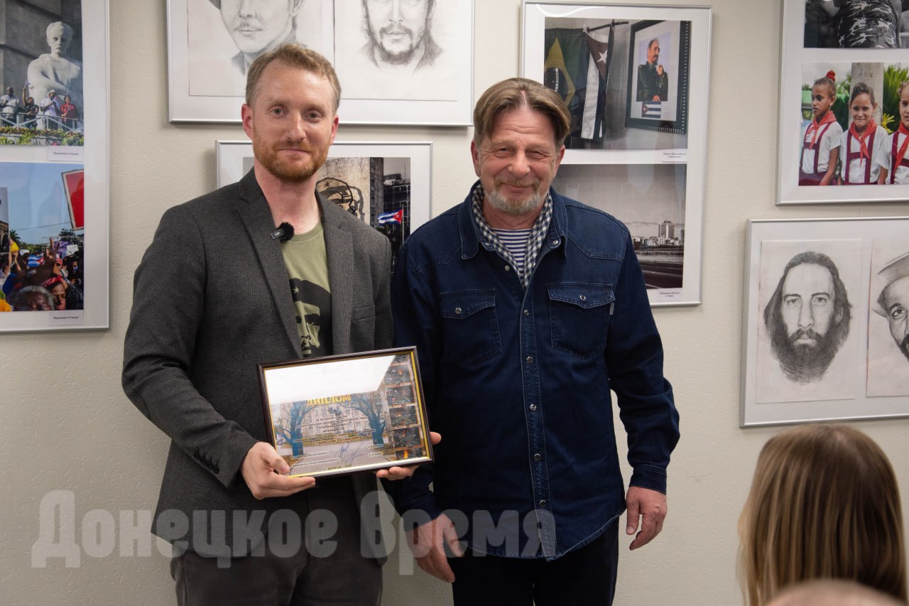 “Самое сильное впечатление – это сами кубинцы”: в Донецке открылась выставка Станислава Ретинского “Самое сильное впечатление – это сами кубинцы”: в Донецке открылась выставка Станислава Ретинского