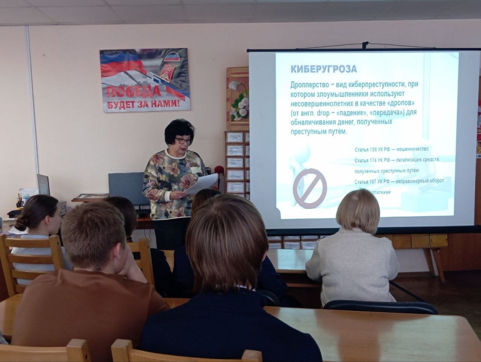 Час правового просвещения «Ты выбираешь путь» Час правового просвещения «Ты выбираешь путь»