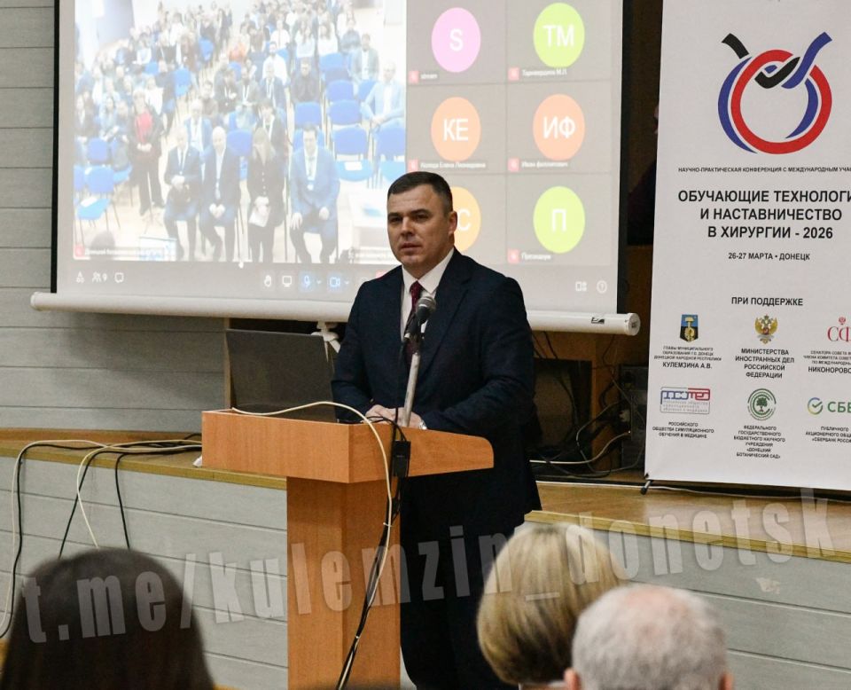 Алексей Кулемзин: Принял участие в работе Второй научно-практической конференции с международным участием «Обучающие технологии и наставничество в хирургии» на базе Института неотложной и восстановительной хирургии им. В.К.... Алексей Кулемзин: Принял участие в работе Второй научно-практической конференции с международным участием «Обучающие технологии и наставничество в хирургии» на базе Института неотложной и восстановительной хирургии им. В.К....