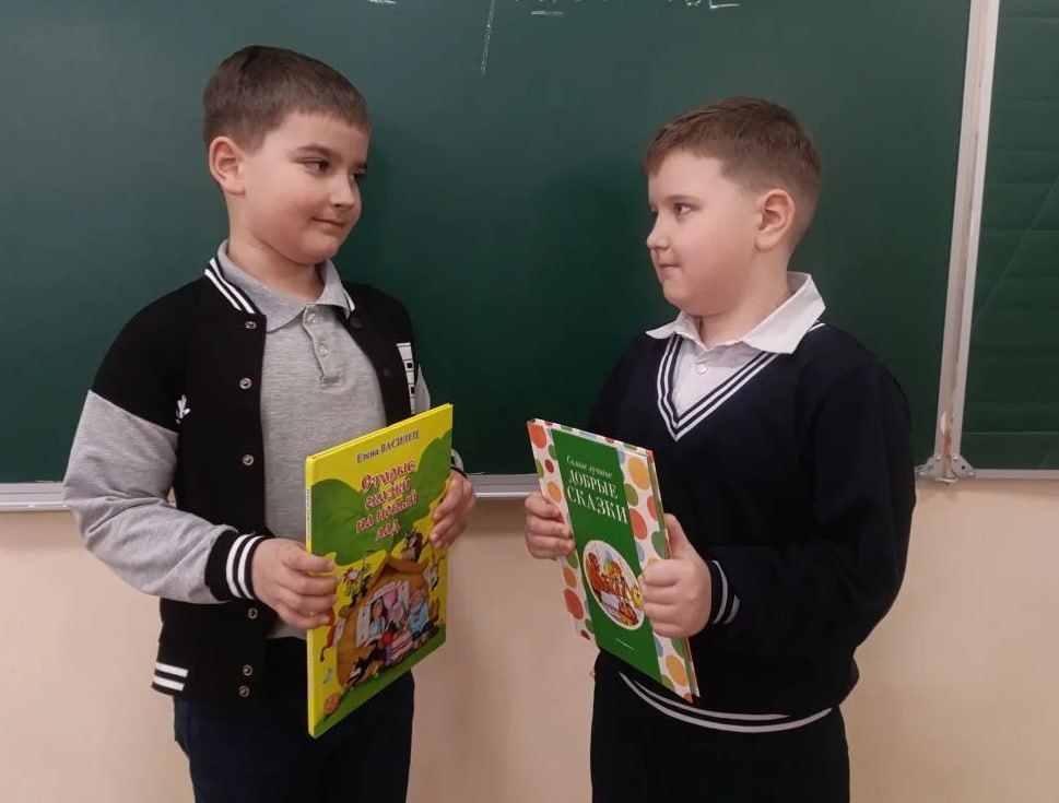 25 марта в рамках Года единства народов России библиотекарь библиотеки-филиала №1 провела для обучающихся 1 класса ГБОУ "Школа № 5 г.о. Дебальцево" громкие чтения «Читаем сказки народов России» 25 марта в рамках Года единства народов России библиотекарь библиотеки-филиала №1 провела для обучающихся 1 класса ГБОУ "Школа № 5 г.о. Дебальцево" громкие чтения «Читаем сказки народов России»