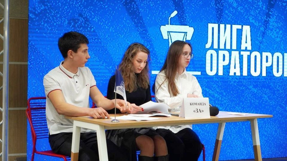Говорили, убеждали, вдохновляли: в молодежном центре прошёл конкурс ораторов Говорили, убеждали, вдохновляли: в молодежном центре прошёл конкурс ораторов