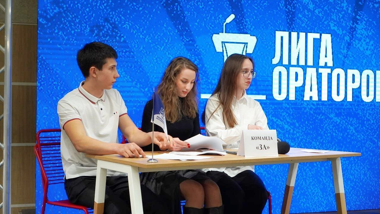 Говорили, убеждали, вдохновляли: в молодежном центре прошёл конкурс ораторов Говорили, убеждали, вдохновляли: в молодежном центре прошёл конкурс ораторов