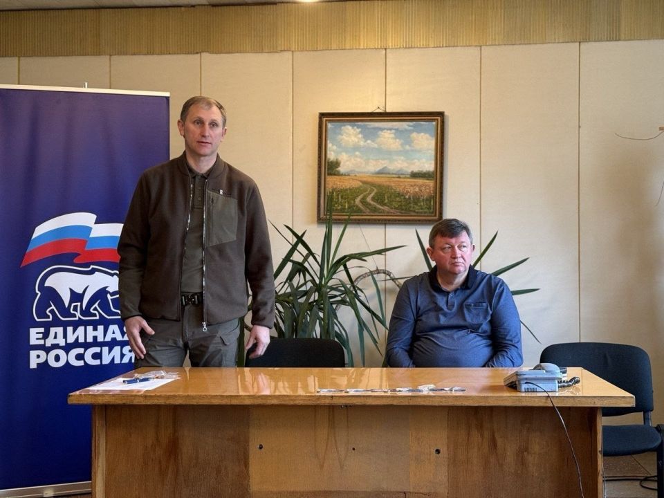 Александр Шатов: Работники Шахты «Ждановская» пополнили ряды партии «Единая Россия» Александр Шатов: Работники Шахты «Ждановская» пополнили ряды партии «Единая Россия»