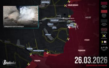 �� �� ���������� � ��������� ��������� ��� � ������ �������� � �������� ������ Readovka �� 26 �����