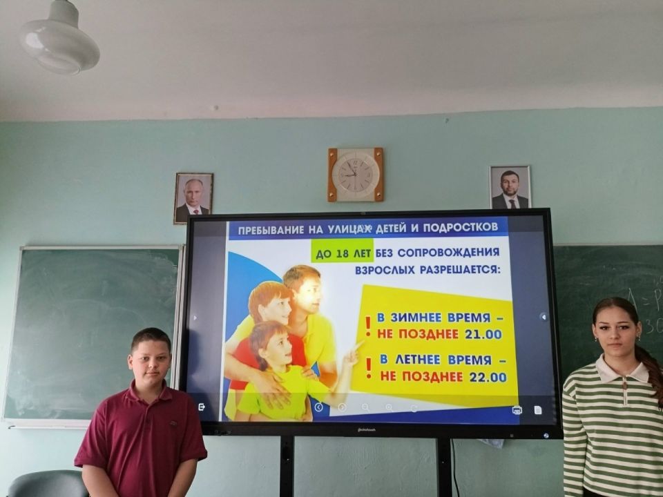 В Ждановке поговорили о мотоциклах и ответственности В Ждановке поговорили о мотоциклах и ответственности