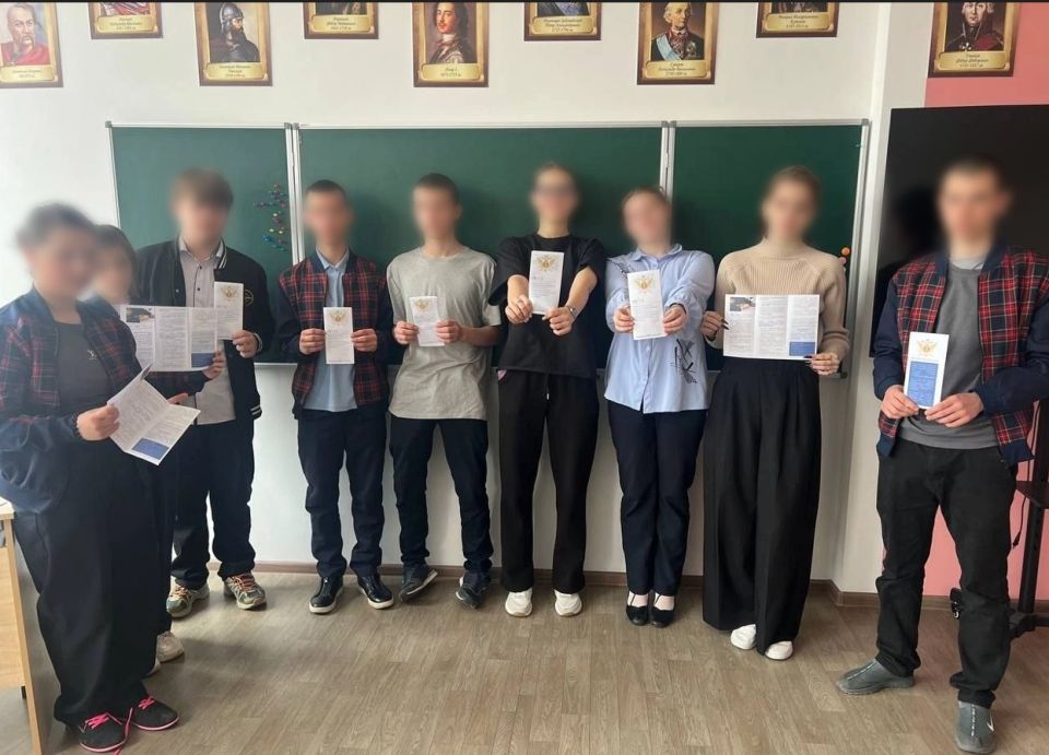 Сотрудники ИК-13 рассказали школьникам о перспективах поступления в ведомственные вузы ФСИН России Сотрудники ИК-13 рассказали школьникам о перспективах поступления в ведомственные вузы ФСИН России